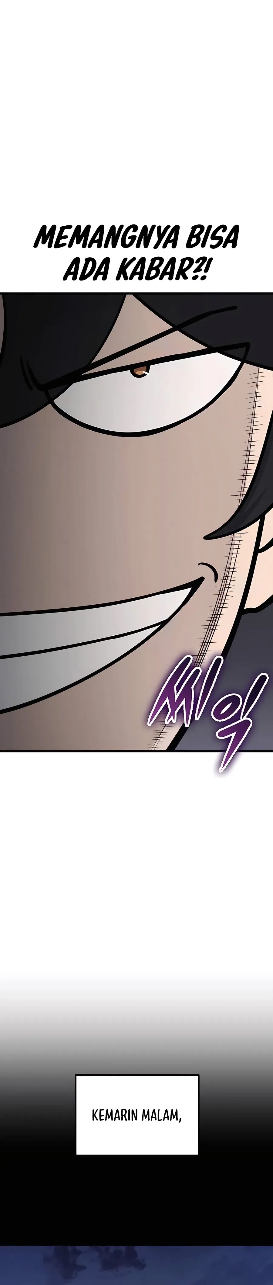 The Emperor’s Sword
