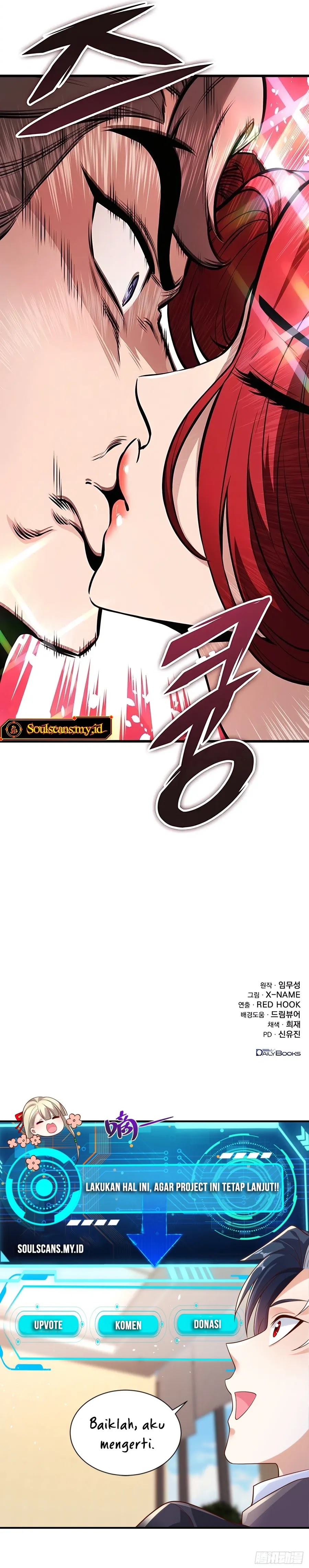 The Emperor’s Sword