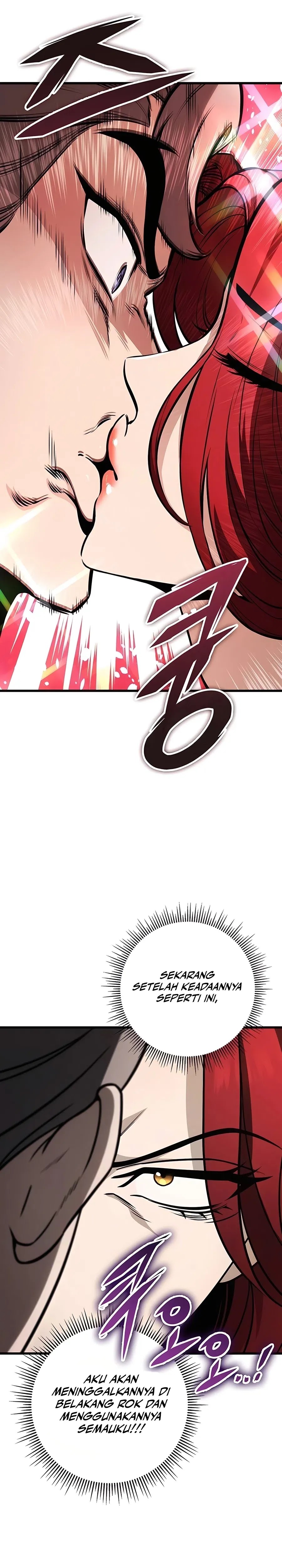 The Emperor’s Sword