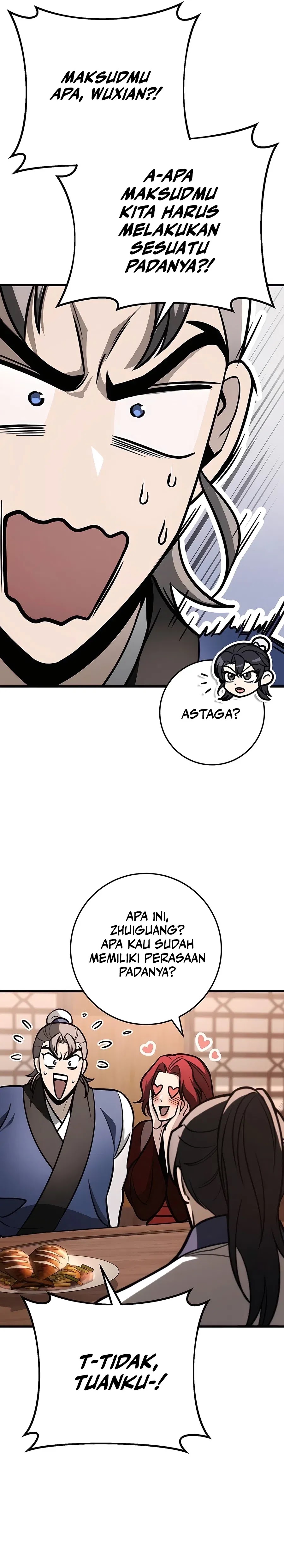 The Emperor’s Sword
