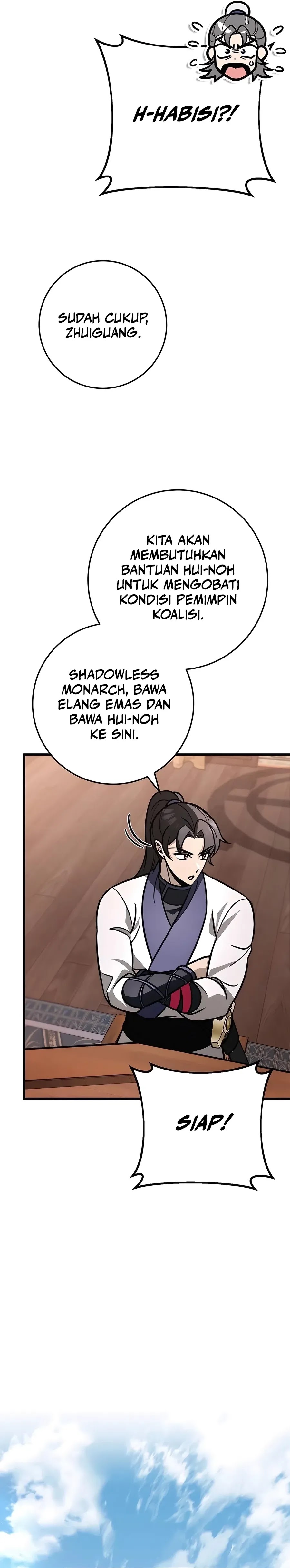 The Emperor’s Sword