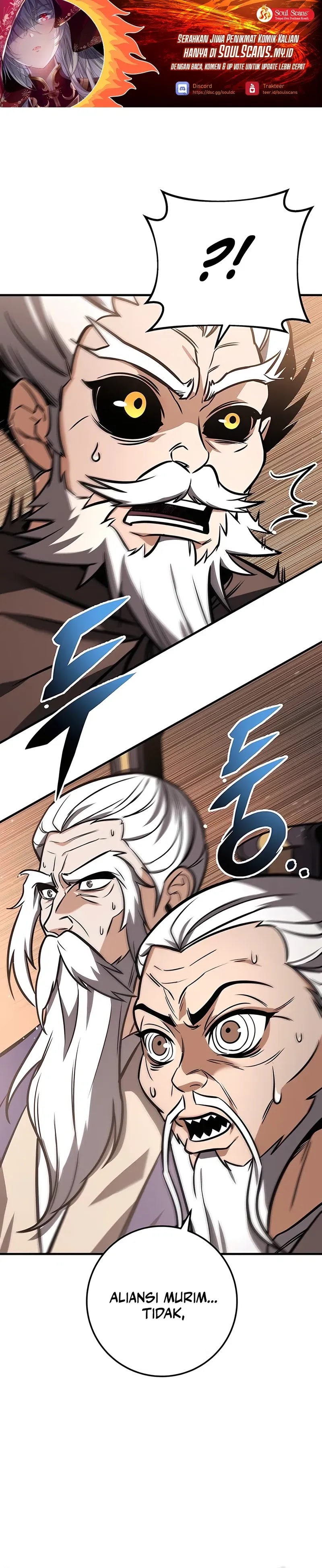 The Emperor’s Sword