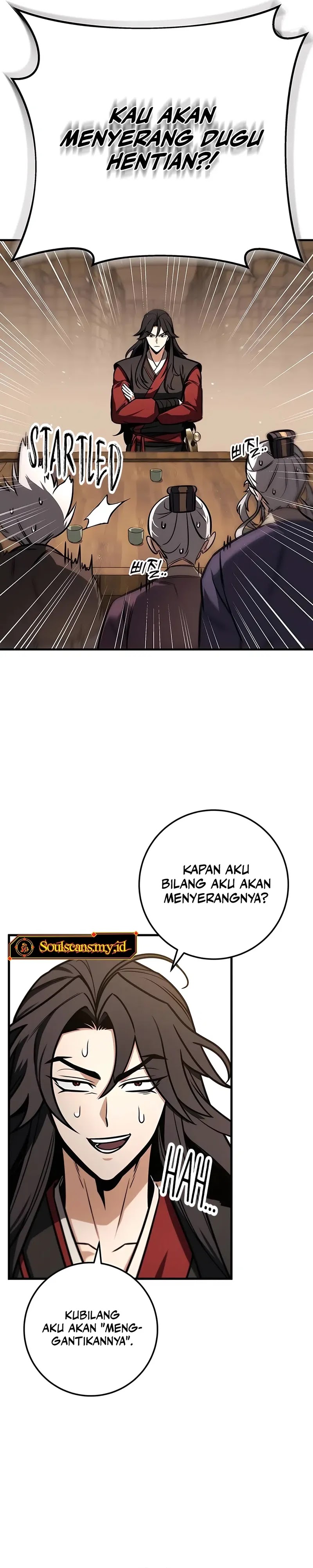 The Emperor’s Sword