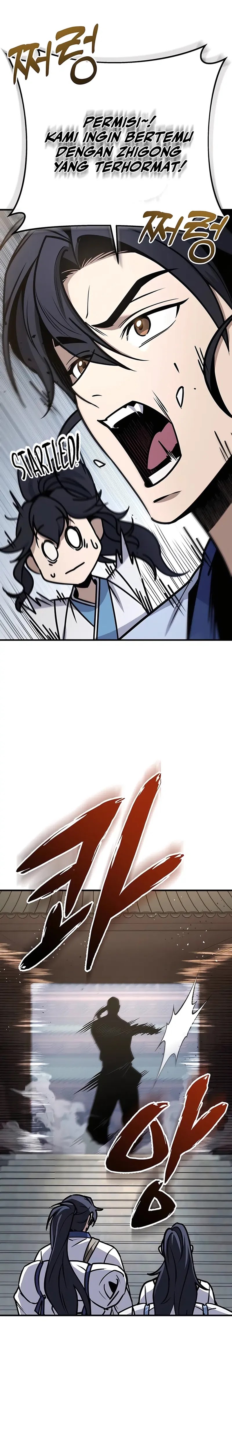 The Emperor’s Sword