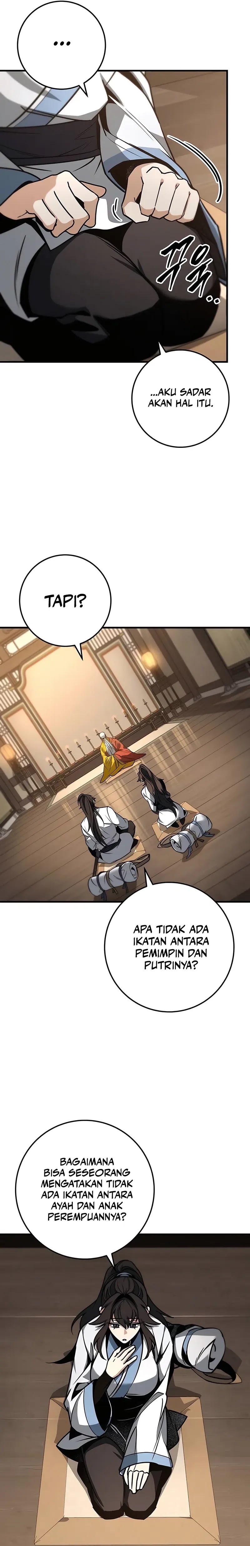The Emperor’s Sword