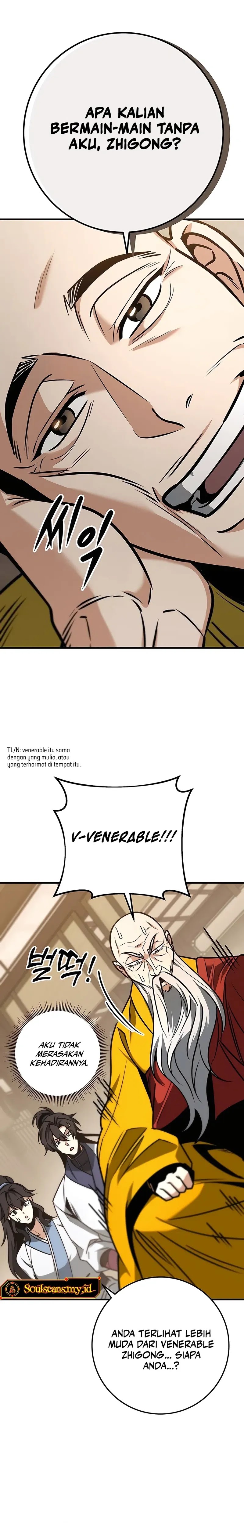 The Emperor’s Sword
