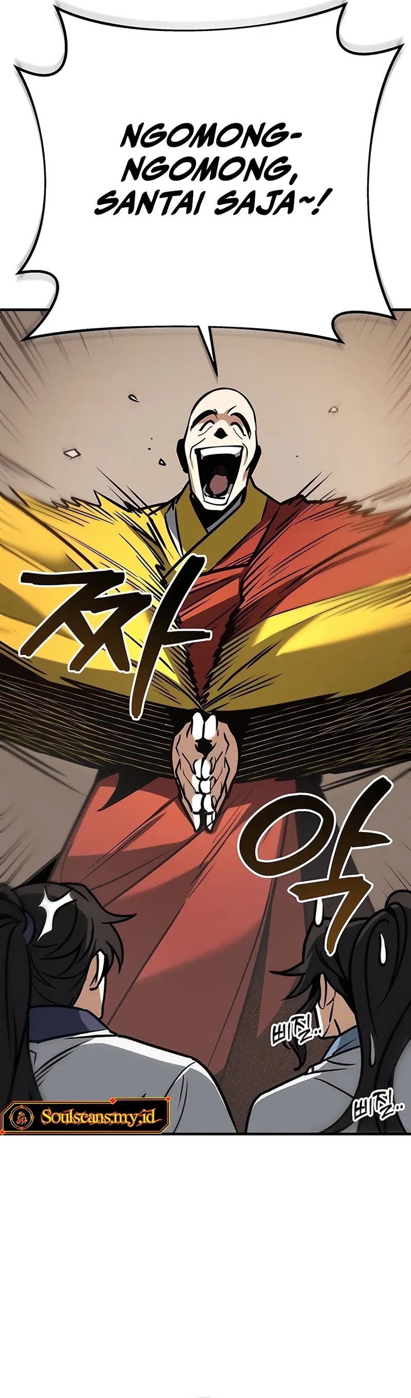 The Emperor’s Sword