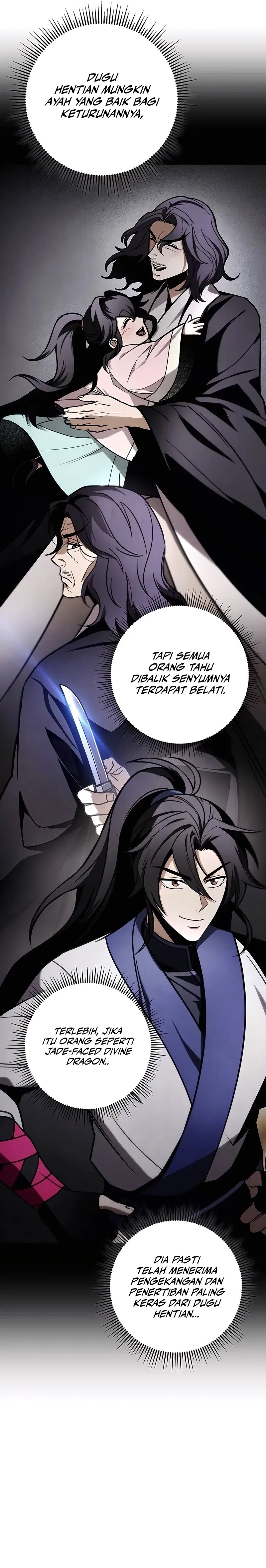 The Emperor’s Sword