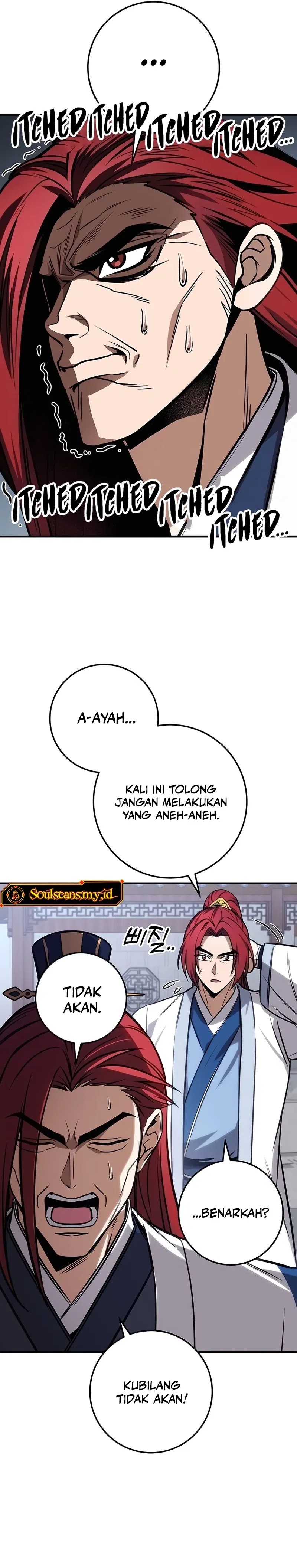 The Emperor’s Sword