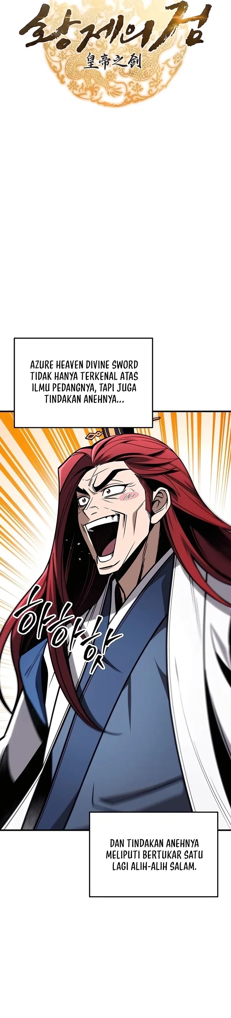 The Emperor’s Sword