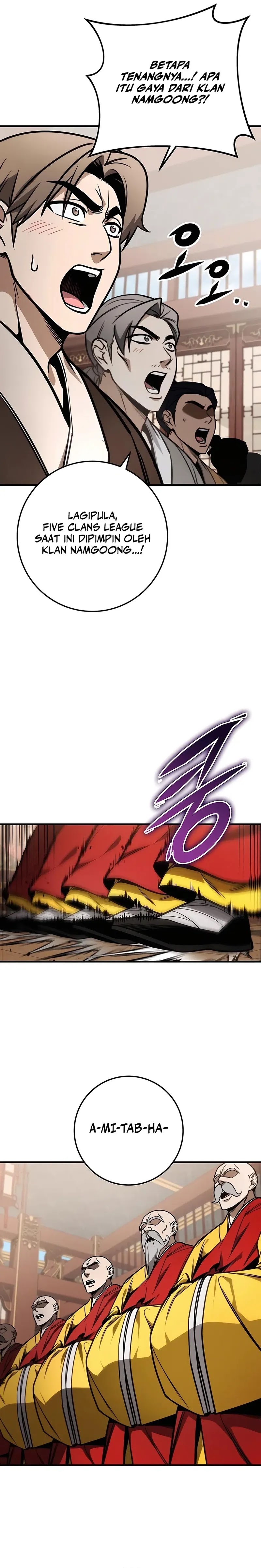 The Emperor’s Sword