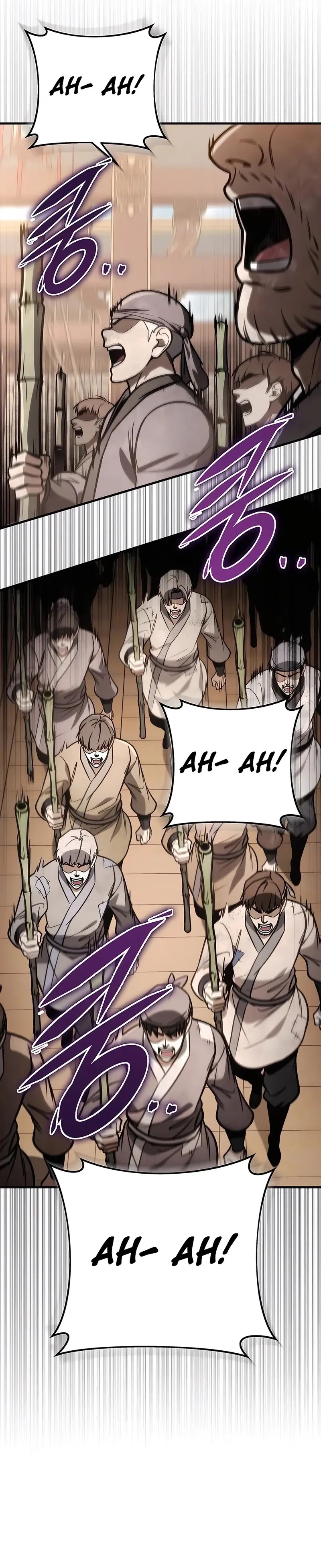 The Emperor’s Sword