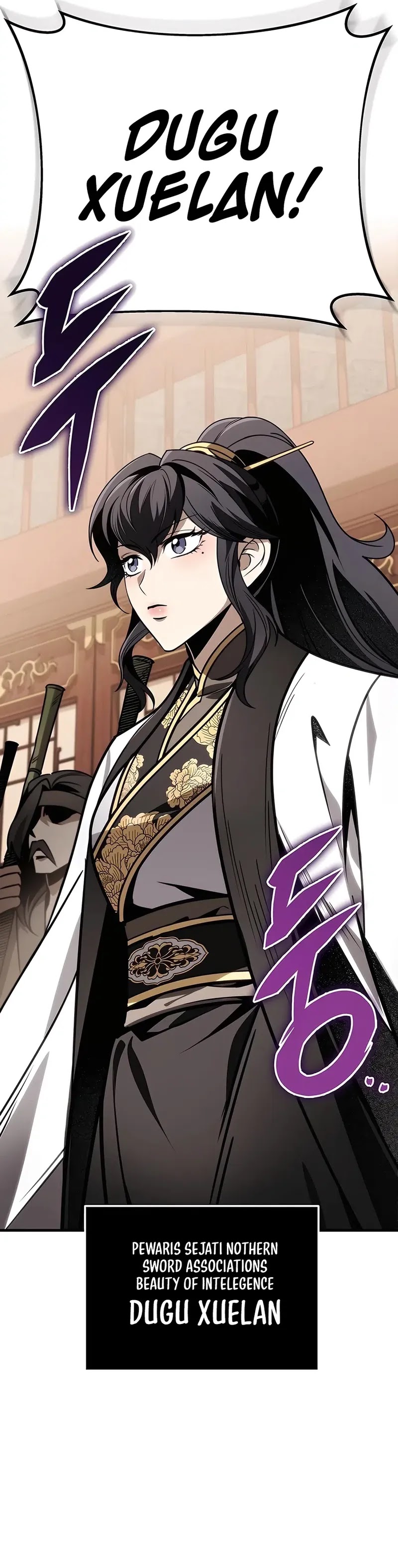 The Emperor’s Sword
