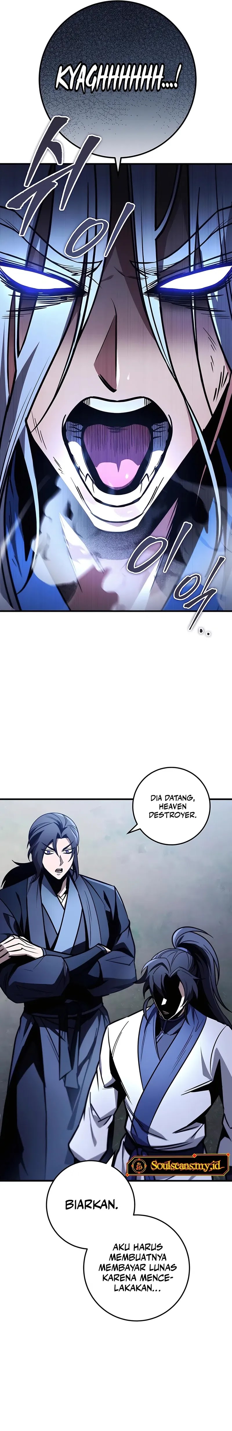 The Emperor’s Sword