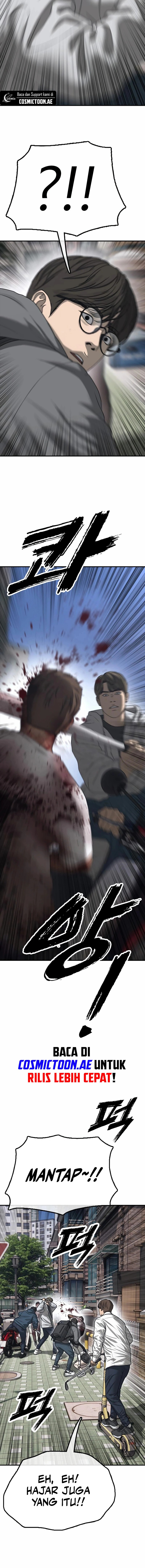 The End Has Come