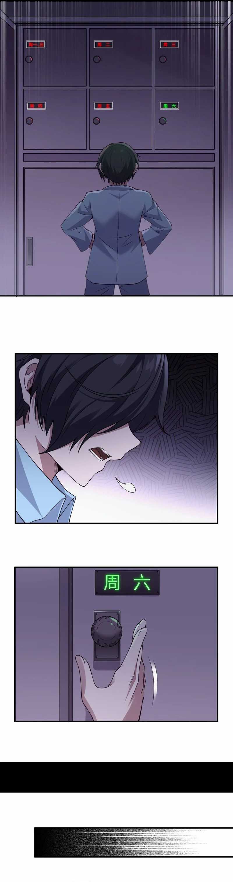 The Evil Alchemist Can’t Handle His Own Experiment