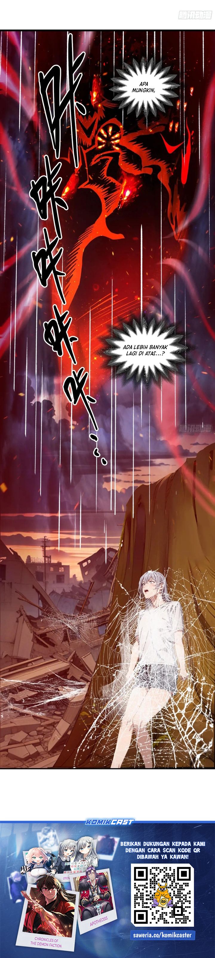 The Evil God Descends, I Own Great Hell
