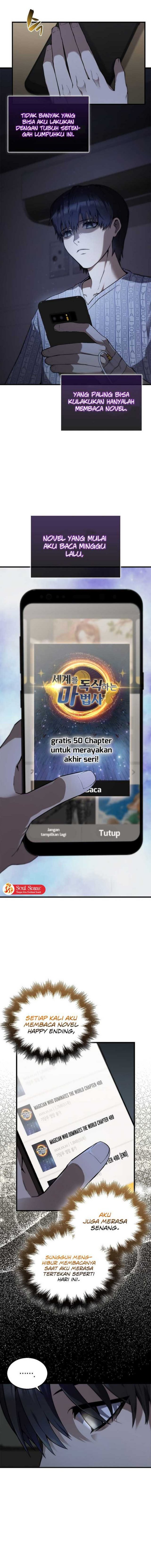 The Extra is Too Strong