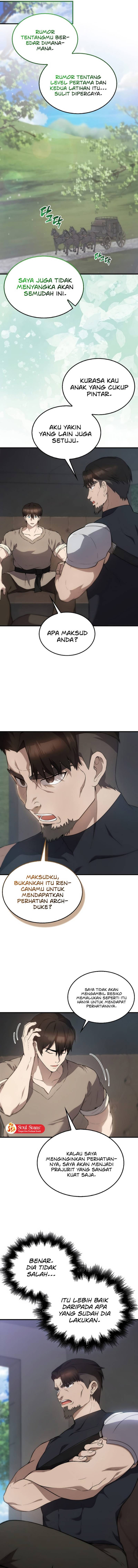 The Extra is Too Strong
