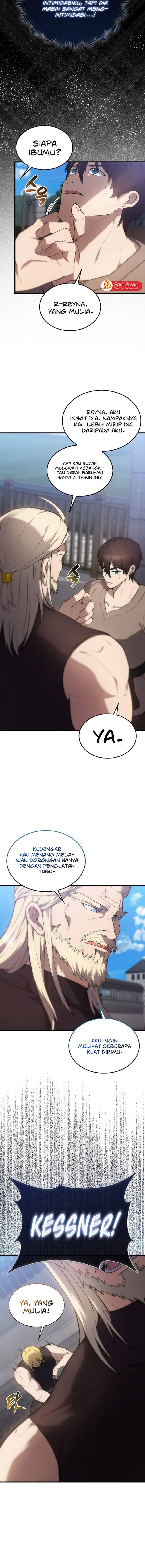The Extra is Too Strong