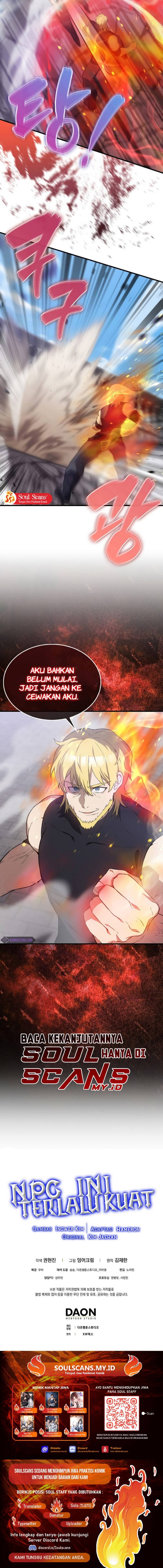 The Extra is Too Strong