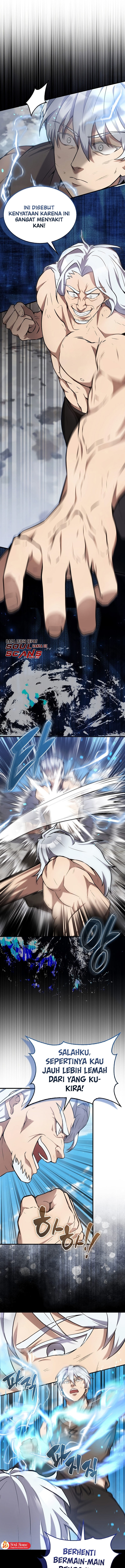The Extra is Too Strong