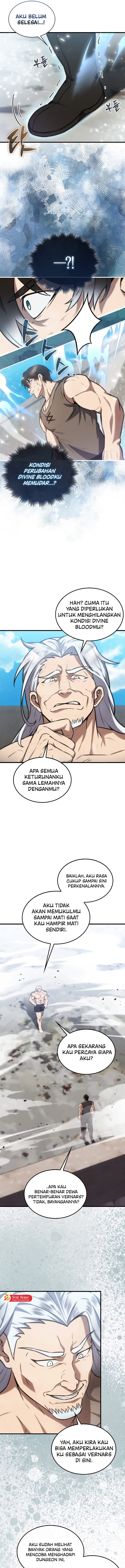 The Extra is Too Strong