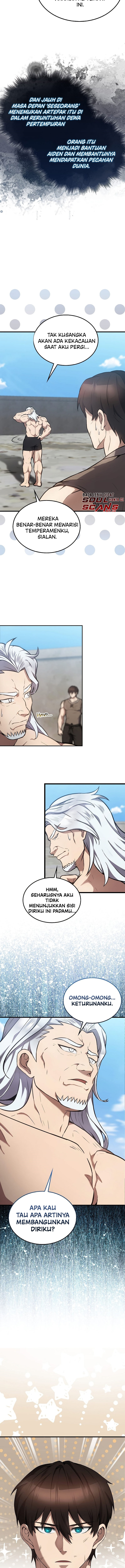 The Extra is Too Strong