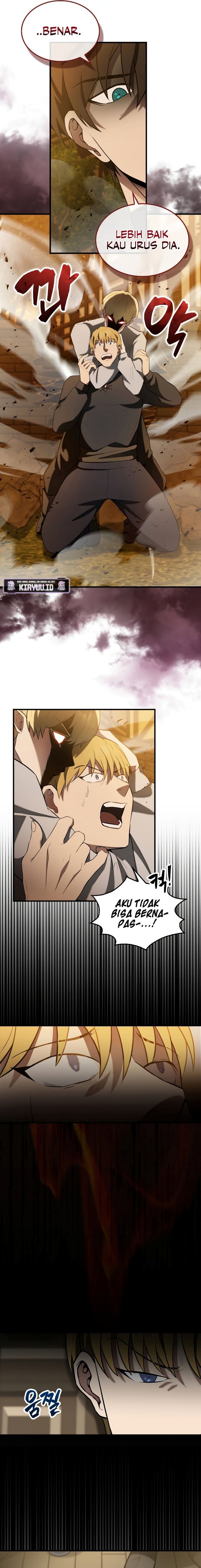 The Extra is Too Strong