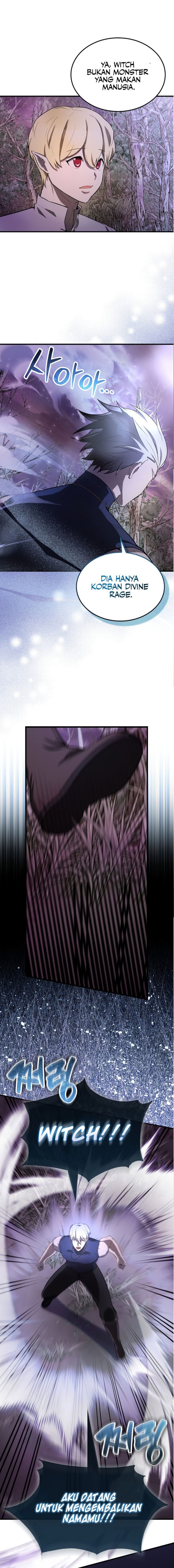 The Extra is Too Strong