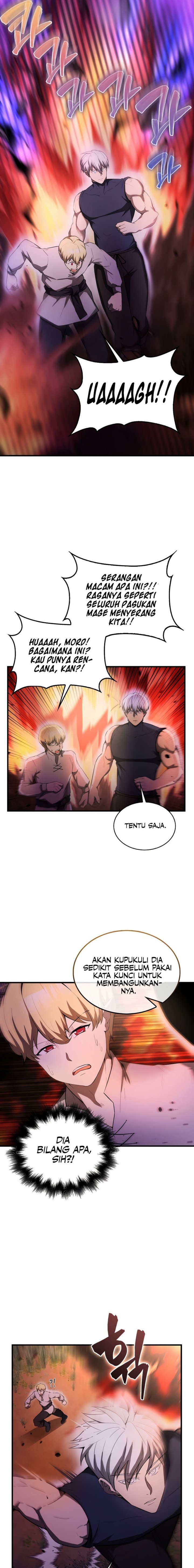 The Extra is Too Strong