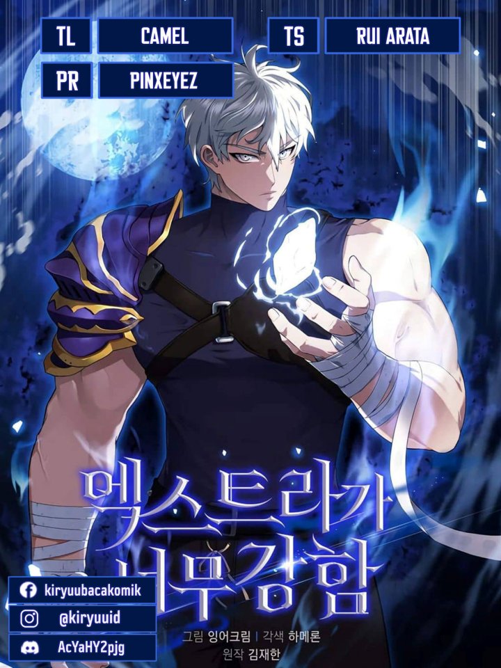 The Extra is Too Strong