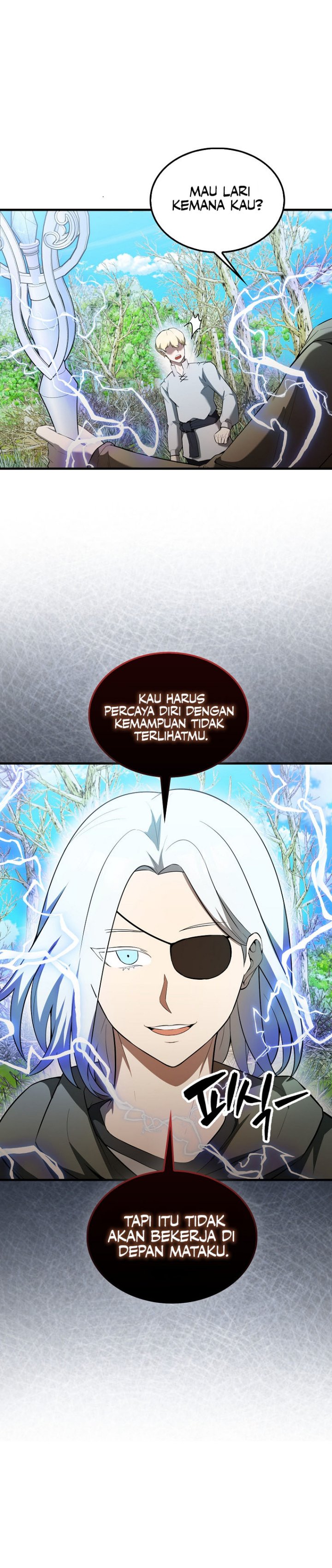 The Extra is Too Strong