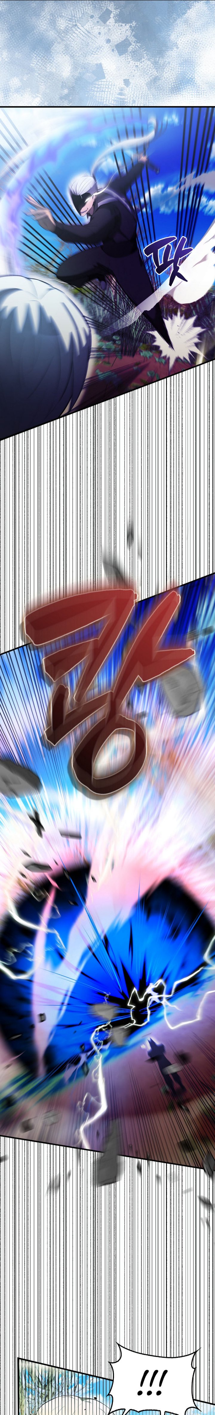 The Extra is Too Strong