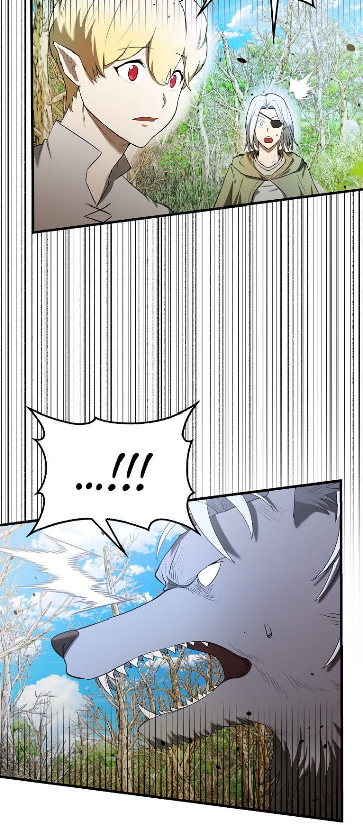 The Extra is Too Strong