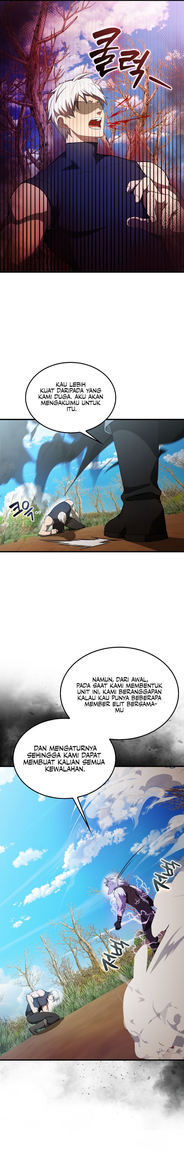 The Extra is Too Strong