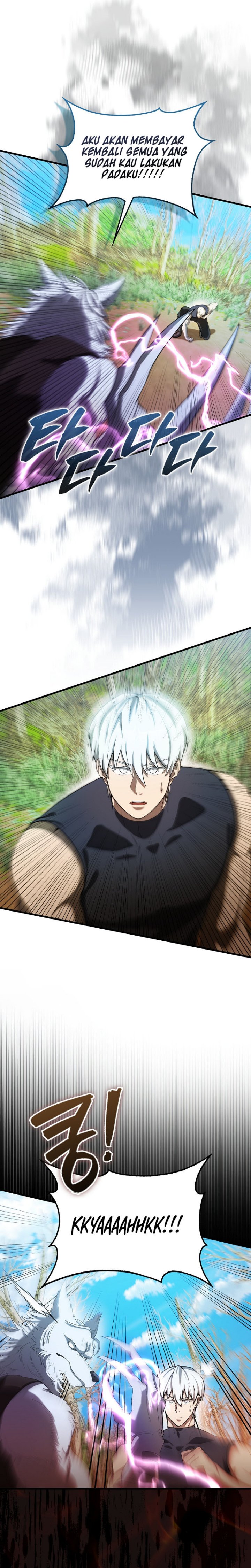 The Extra is Too Strong