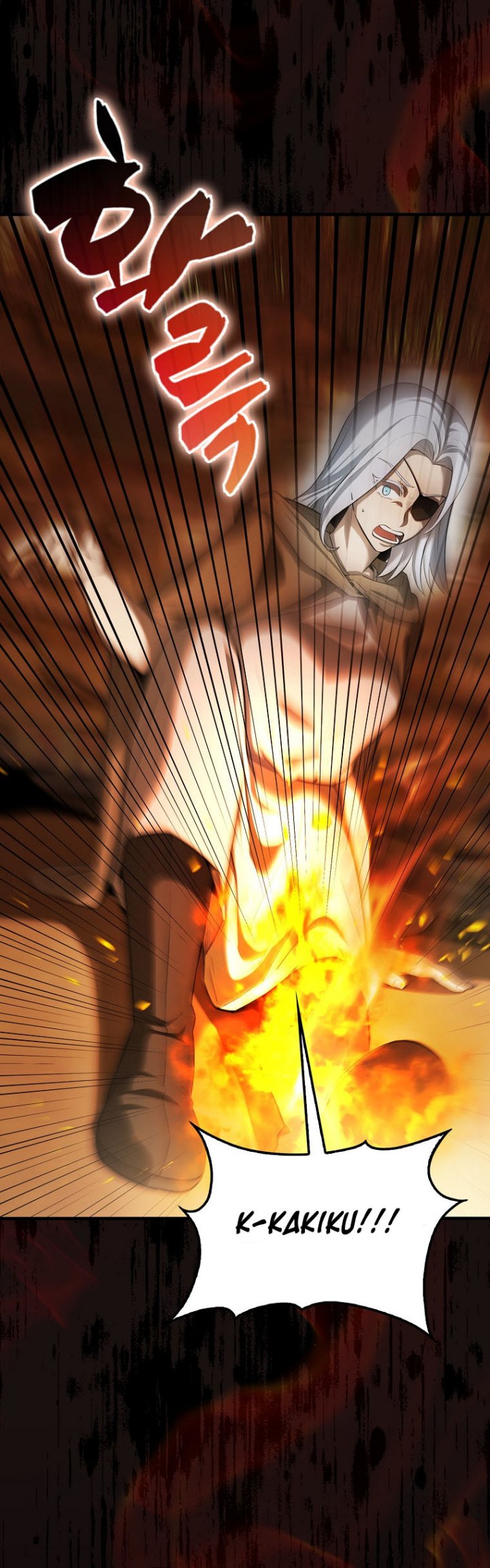 The Extra is Too Strong