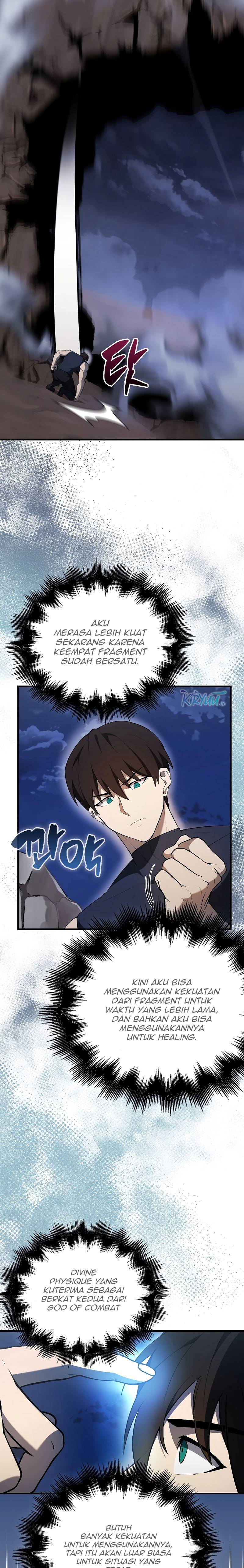 The Extra is Too Strong