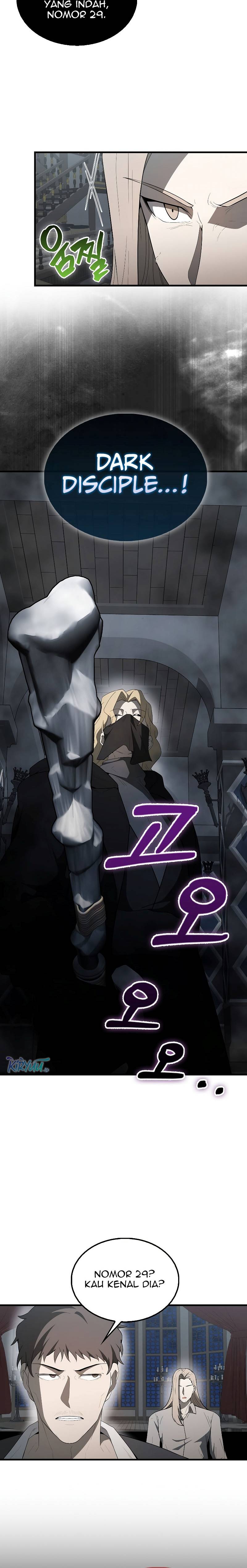 The Extra is Too Strong