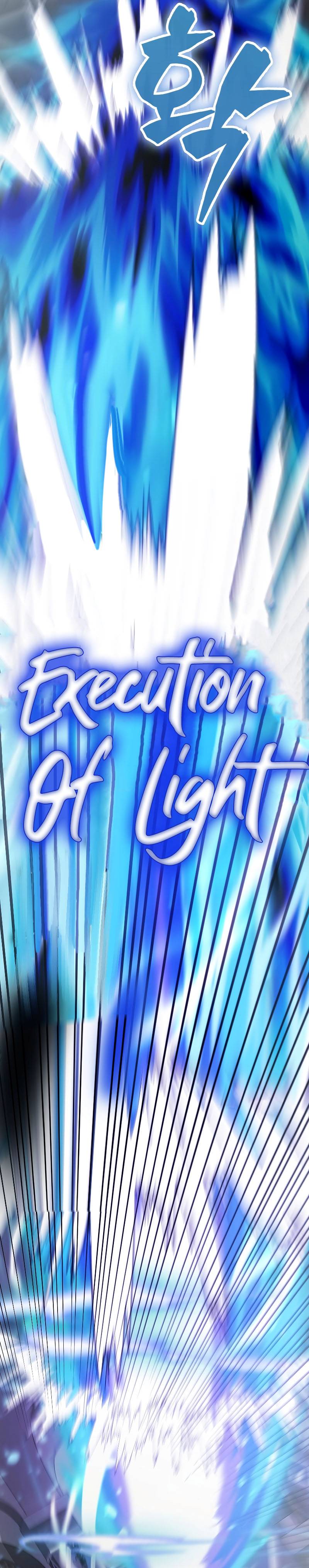 The Extra is Too Strong