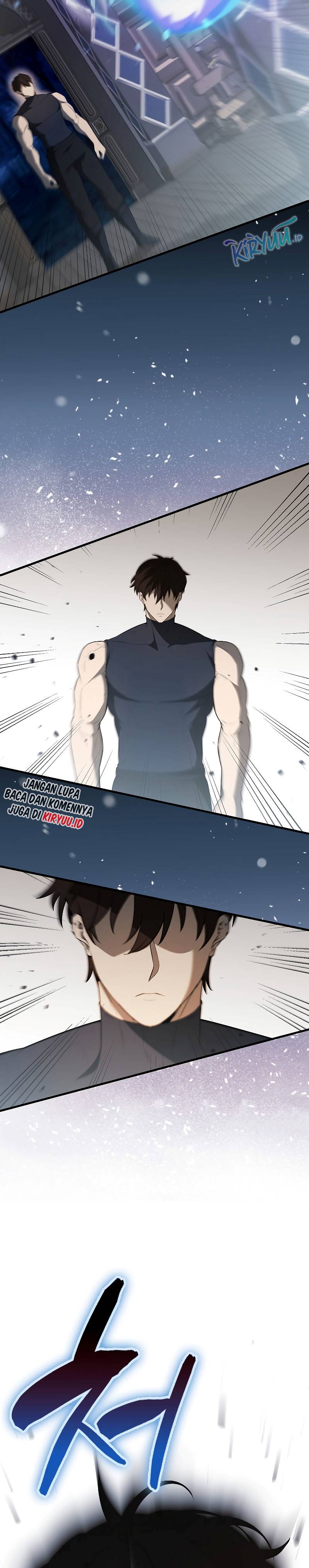 The Extra is Too Strong
