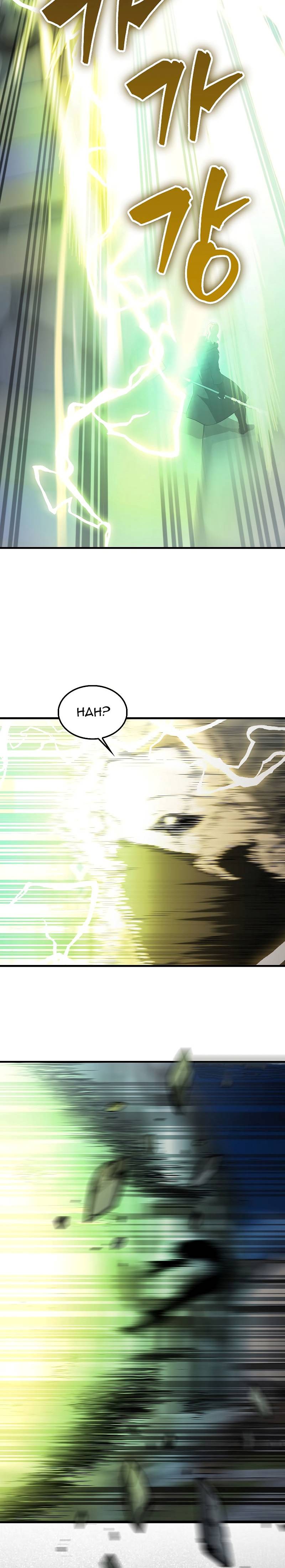 The Extra is Too Strong