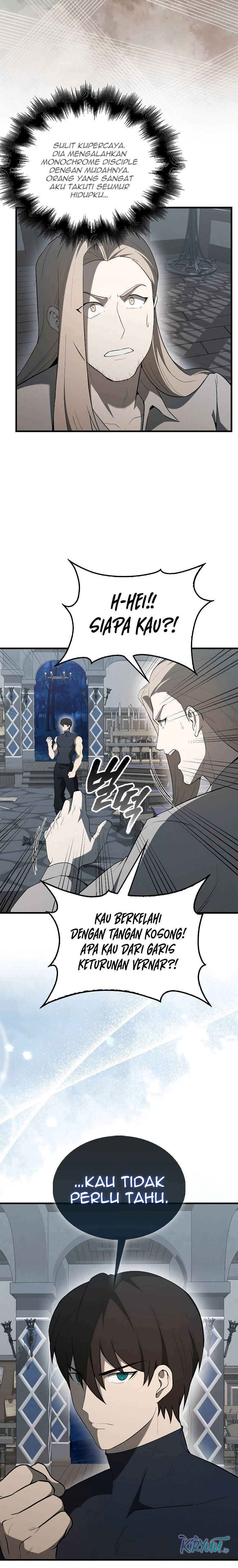 The Extra is Too Strong