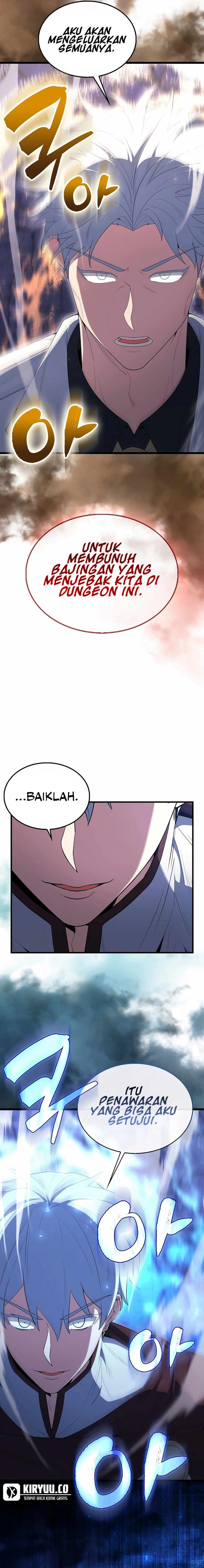 The Extra is Too Strong