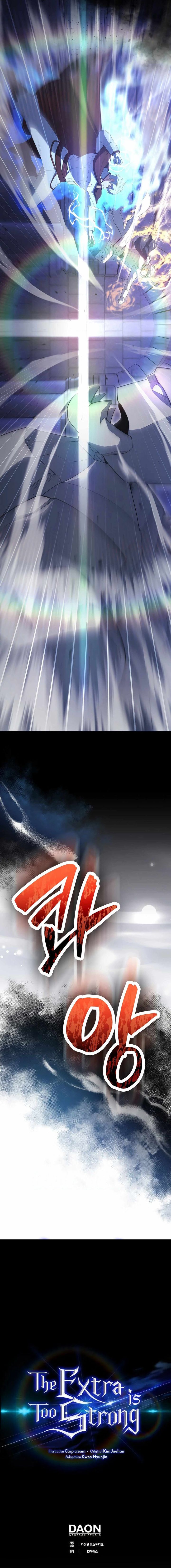 The Extra is Too Strong