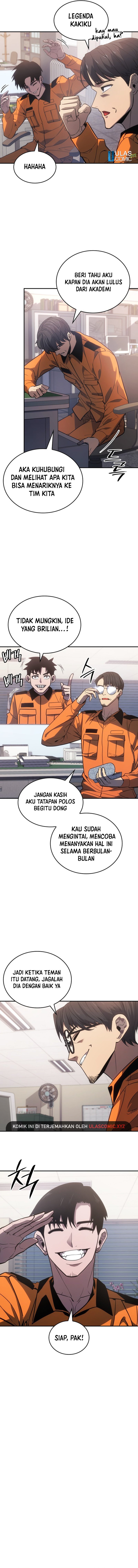 The Fire Fighter