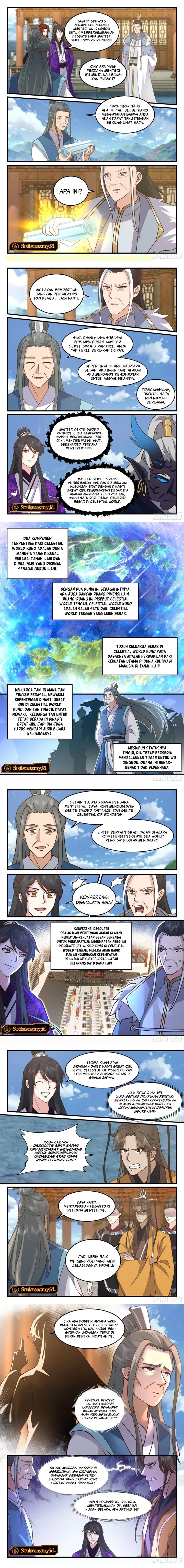 The First Ancestor in History