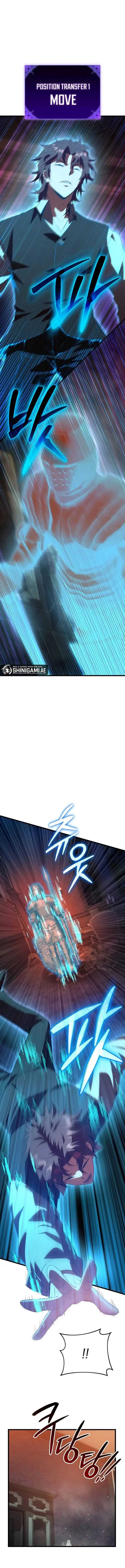 The Fox-Eyed Villain Of The Demon Academy