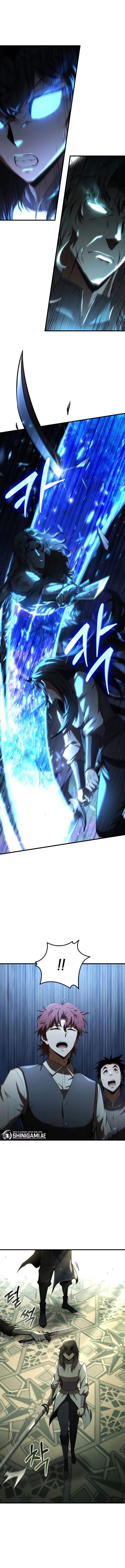 The Fox-Eyed Villain Of The Demon Academy